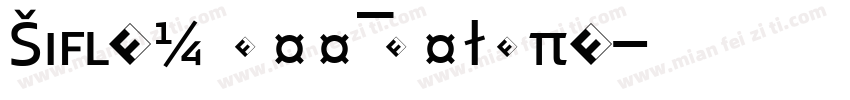 Signa Book Column字体转换